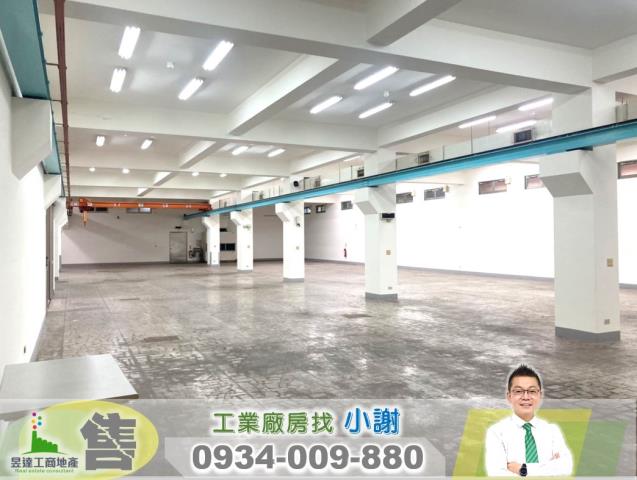 桃園八德廠房-1