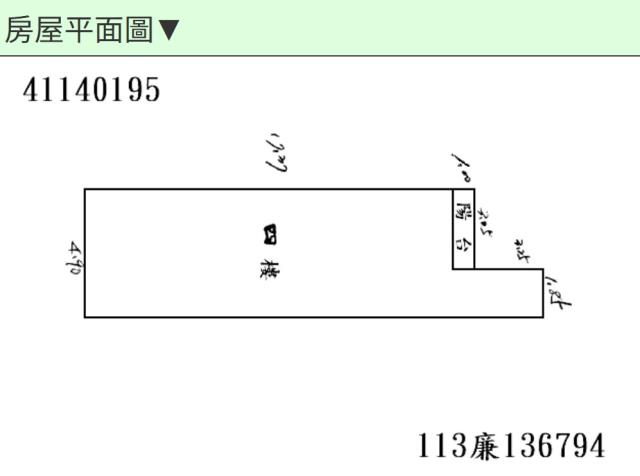 板橋公寓法拍-9