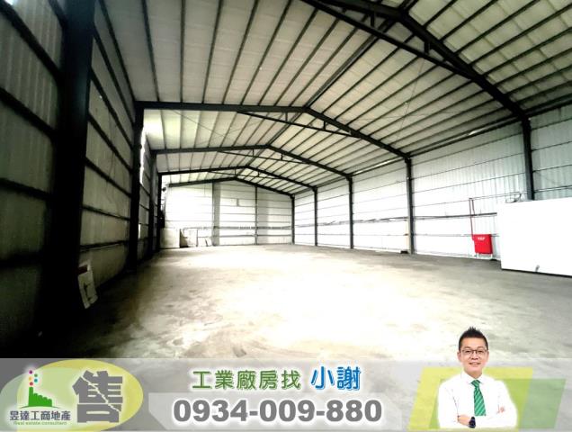 八德廠房-1