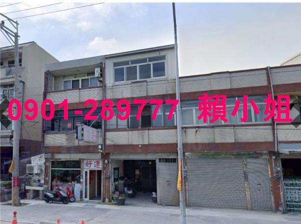 清水法拍透天-4