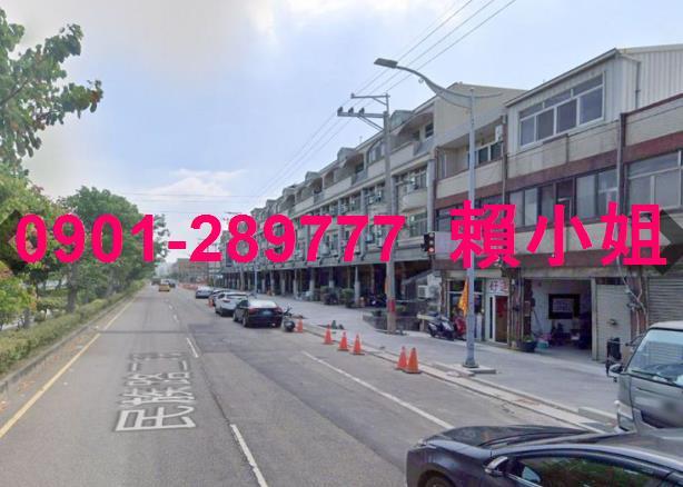 清水法拍透天-8