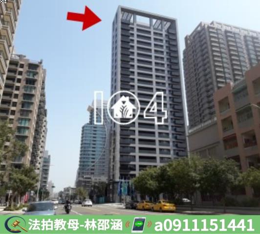 高雄法拍大樓-5