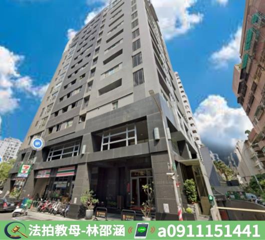 高雄大樓法拍-1