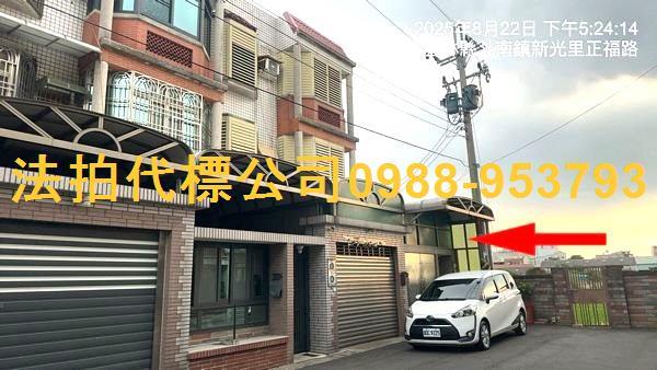雲林斗南法拍透天-3