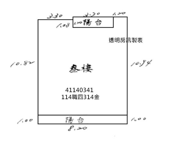 新北板橋公寓法拍-5