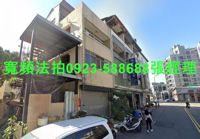 台中西屯透天法拍-1