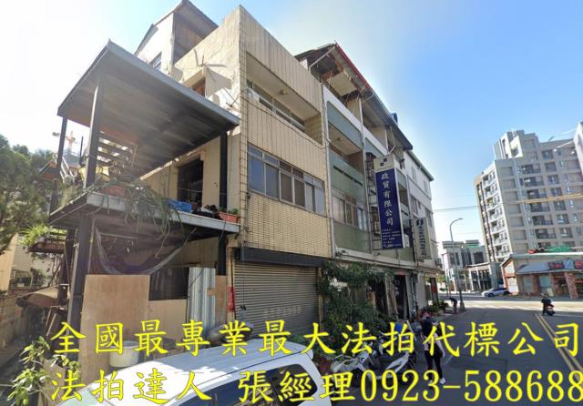 台中西屯法拍透天-1