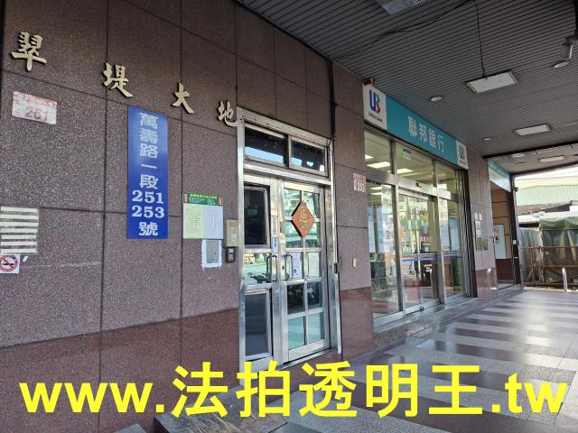 龜山法拍大樓-10