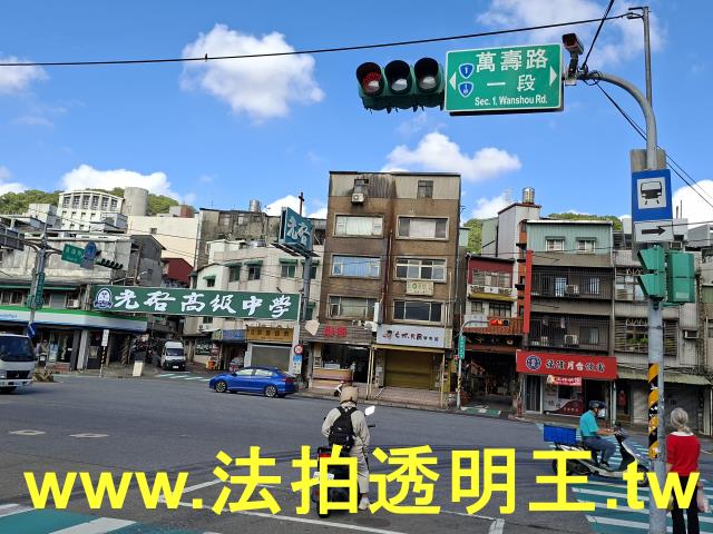 龜山法拍大樓-9