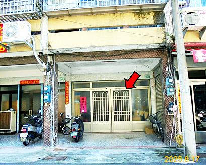 嘉義法拍透天-4