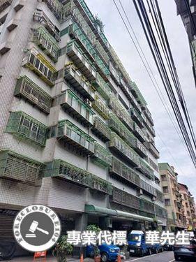 新北板橋華廈法拍-1