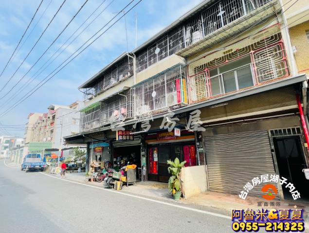 嘉義中埔透天-1