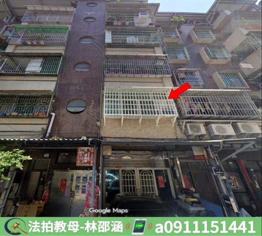 小港公寓拍賣-4