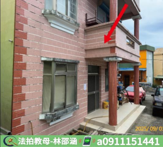 屏東法拍透天-8