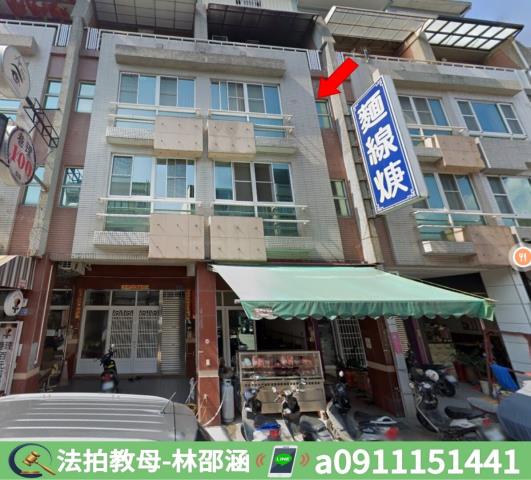 高雄透天法拍-3