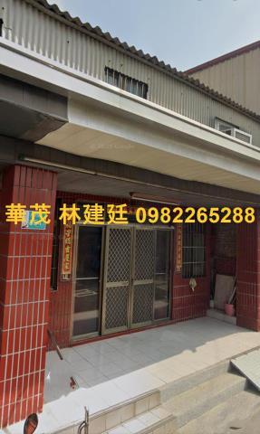 台南北區透天法拍-1