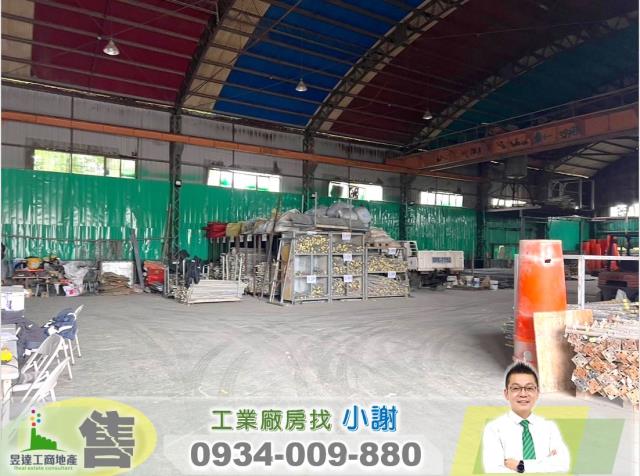 桃園中壢廠房-1