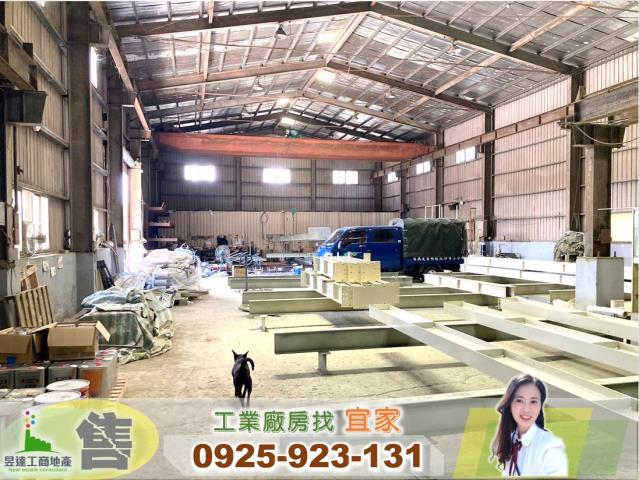中壢廠房-1