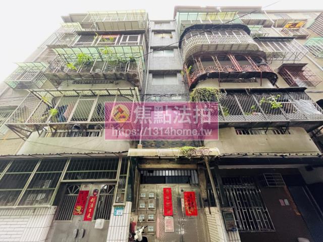 新北土城法拍公寓-1