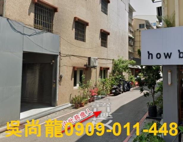 高雄苓雅公寓法拍-3