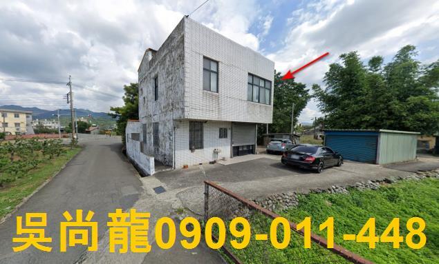 苗栗公館法拍農舍-1