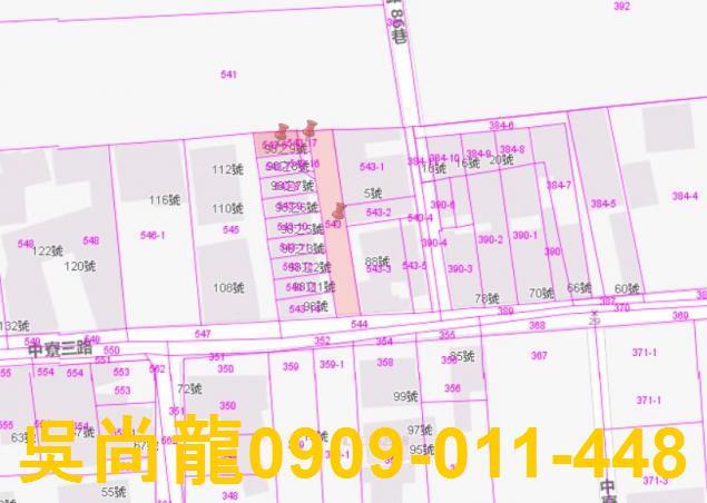 彰化北斗拍賣透天-3