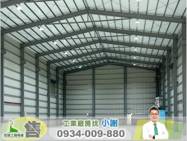 中壢廠房-1