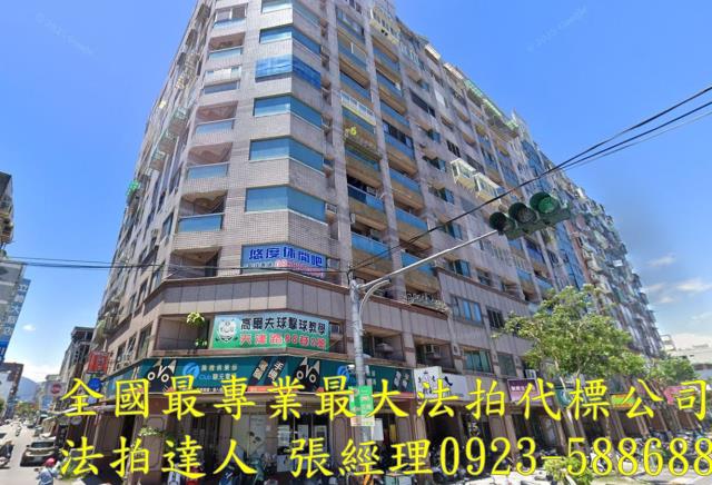 羅東法拍大樓-1