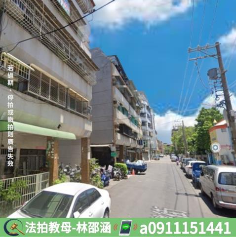 鳳山公寓法拍-5