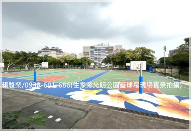 中壢光明公園一樓公寓