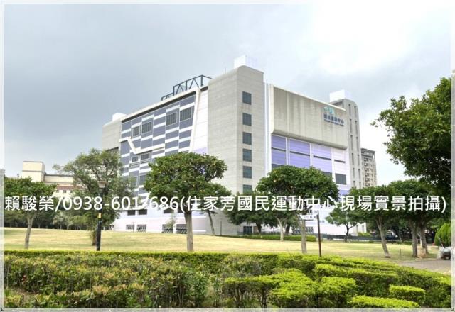 中壢光明公園一樓公寓