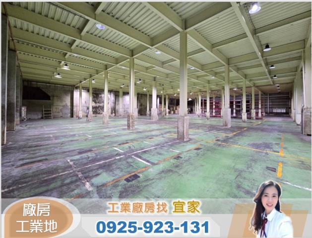 桃園楊梅廠房-3