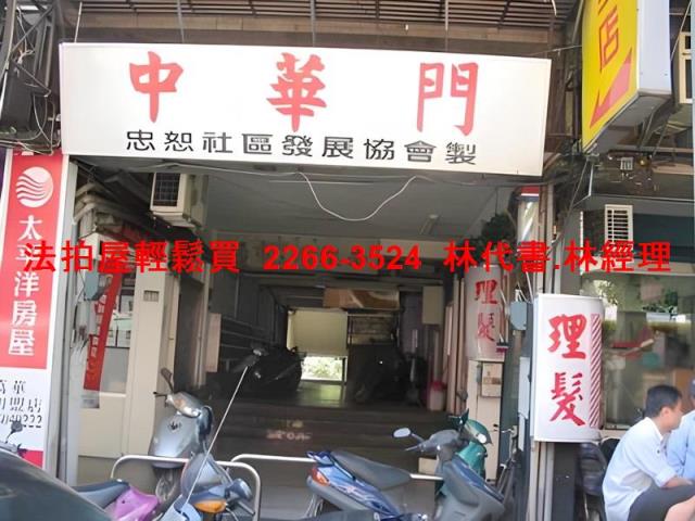 萬華法拍公寓-2