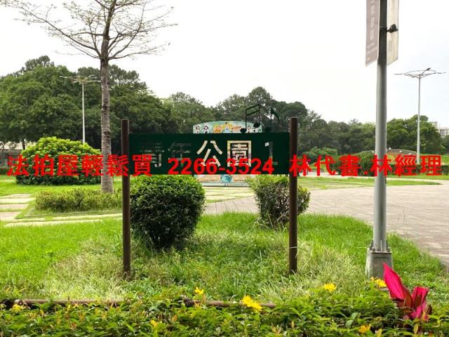 萬華法拍公寓-7