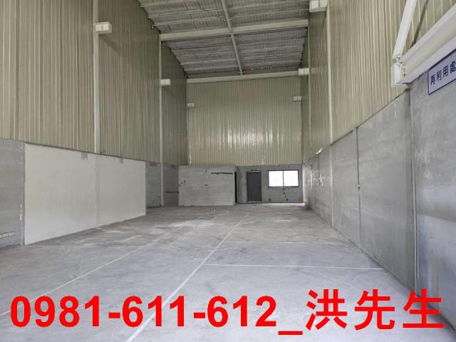 大樹廠房-1