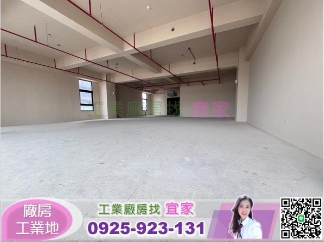 中壢廠房-2