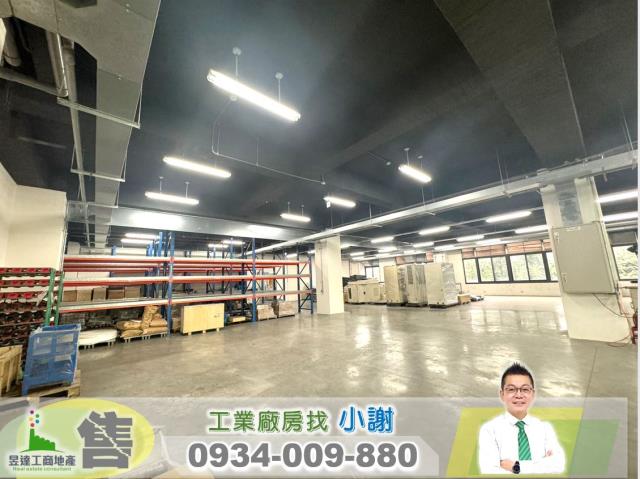 桃園廠房-1