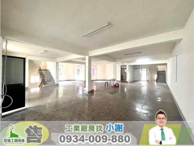 桃園桃園區廠房-1