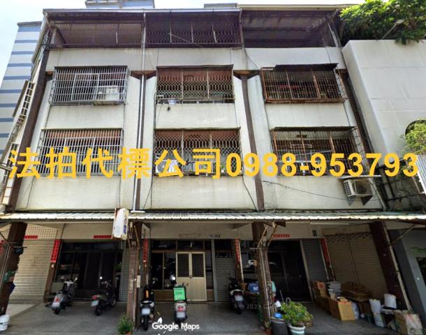 台中西屯法拍透天-1