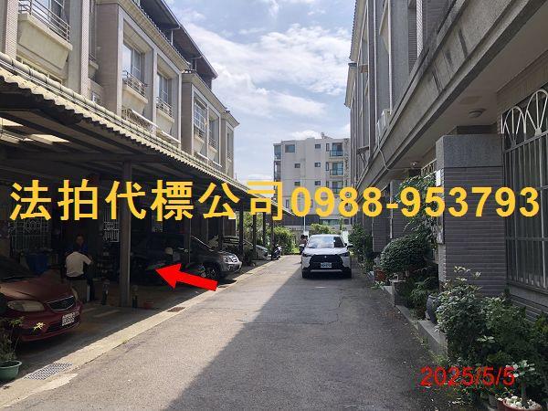 南投草屯法拍透天-9