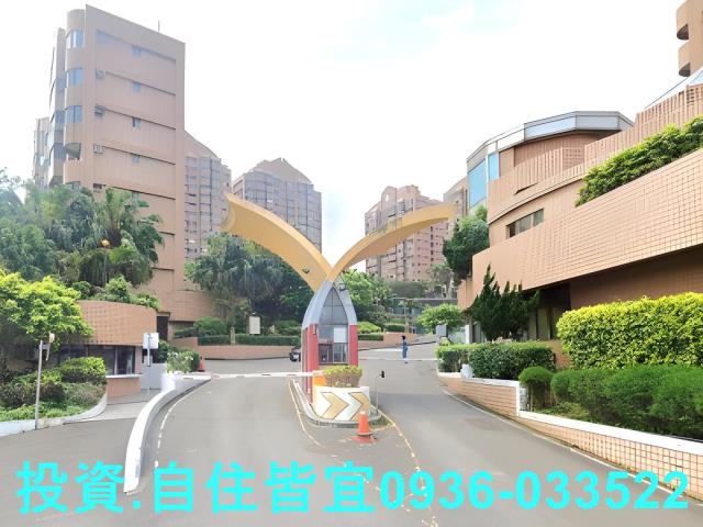 新北三芝大樓法拍-1