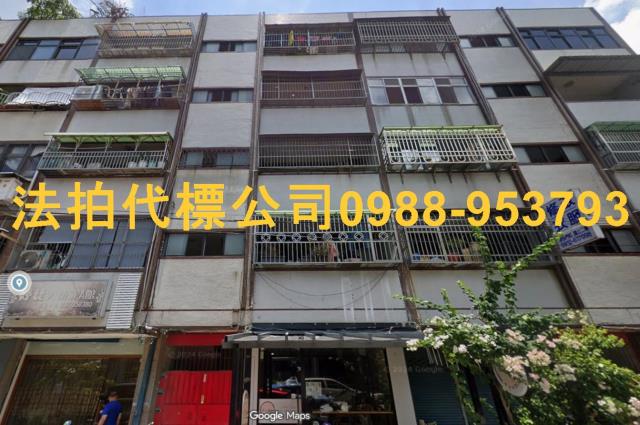 苗栗市法拍華廈-4