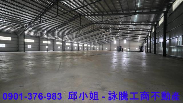 林口廠房-1