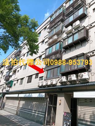 湖口華廈拍賣-1