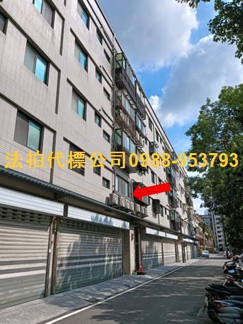 湖口華廈拍賣-2