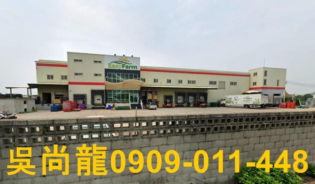 嘉義廠房法拍-6