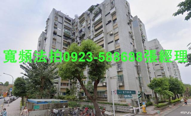 台北大樓法拍-2