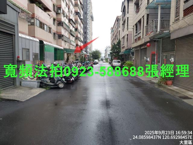 台中大里法拍大樓-10