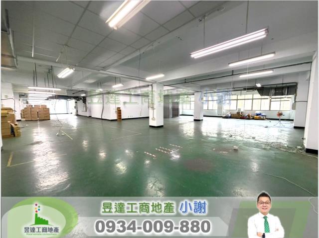桃園龜山廠房-1