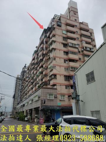 大里大樓法拍-3